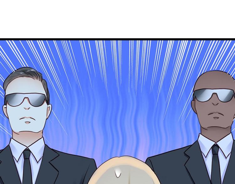 第12话 未婚妻(1/2)-第13话