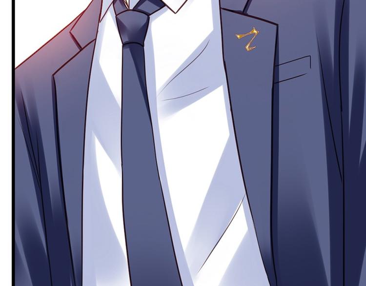 第12话 未婚妻(1/2)-第13话