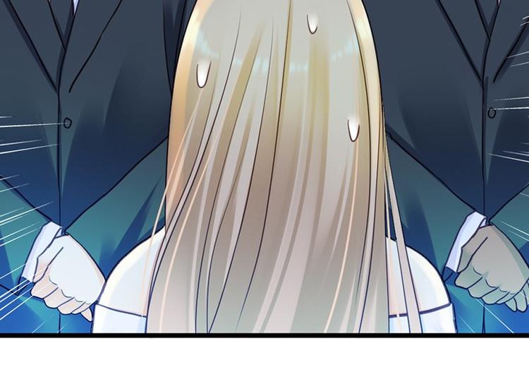 第12话 未婚妻(1/2)-第13话