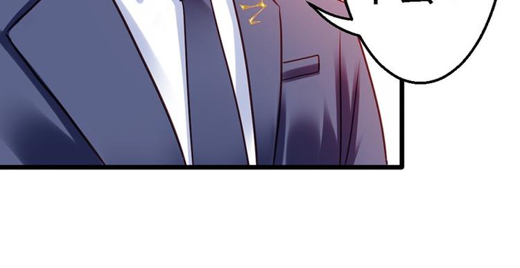 第12话 未婚妻(1/2)-第13话