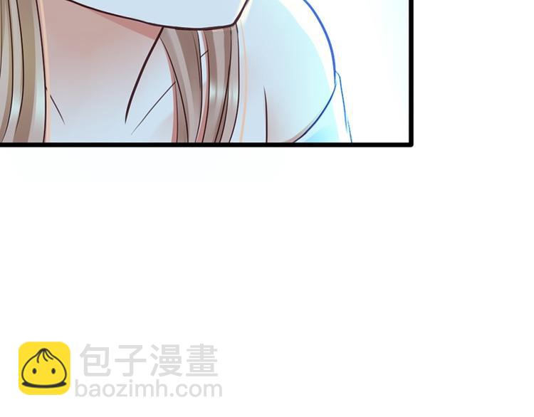 第12话 未婚妻(1/2)-第13话