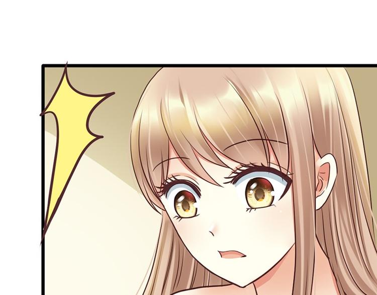 第14话 电话接我一用-第15话