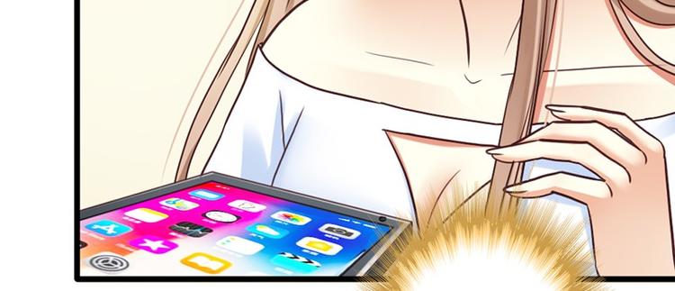 第14话 电话接我一用-第15话