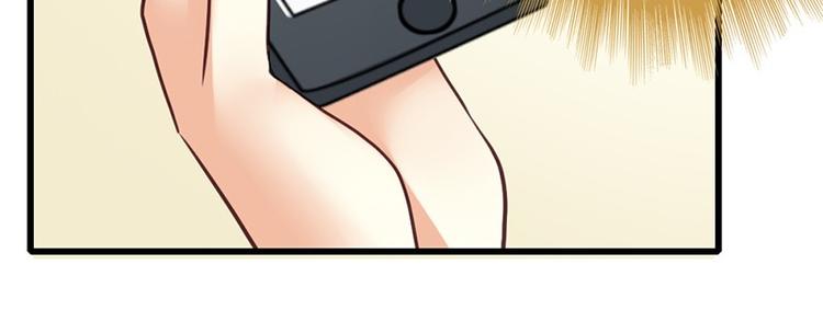 第14话 电话接我一用-第15话