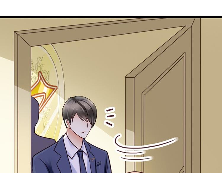 第14话 电话接我一用-第15话