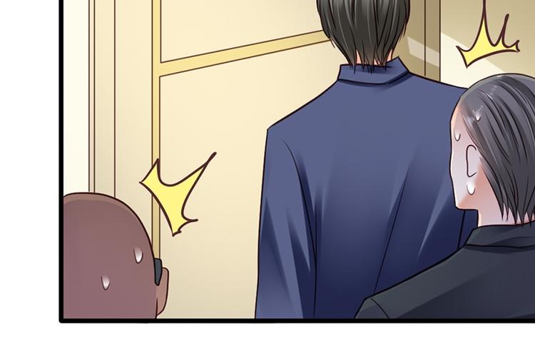 第14话 电话接我一用-第15话