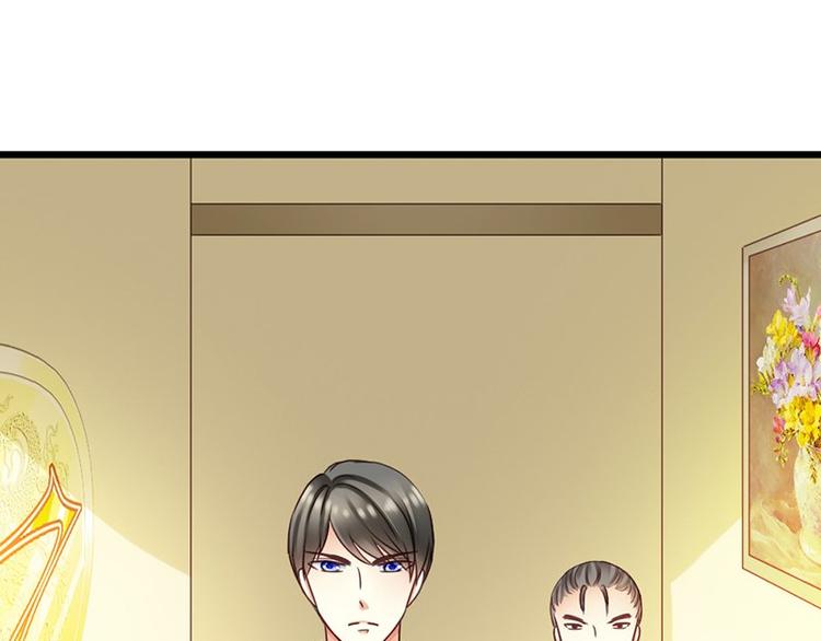 第14话 电话接我一用-第15话