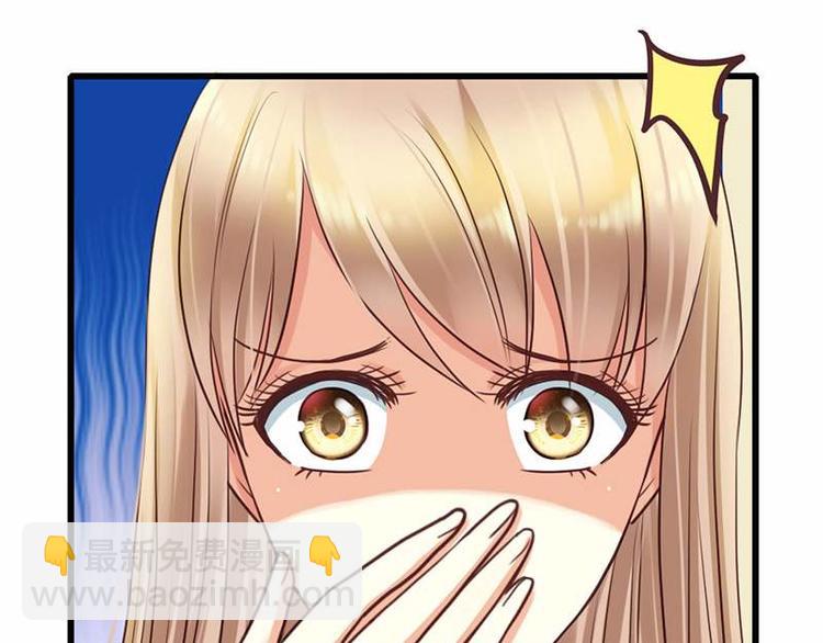 第14话 电话接我一用-第15话