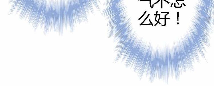 第14话 电话接我一用-第15话