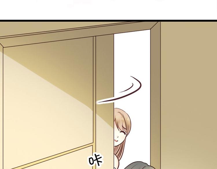 第14话 电话接我一用-第15话