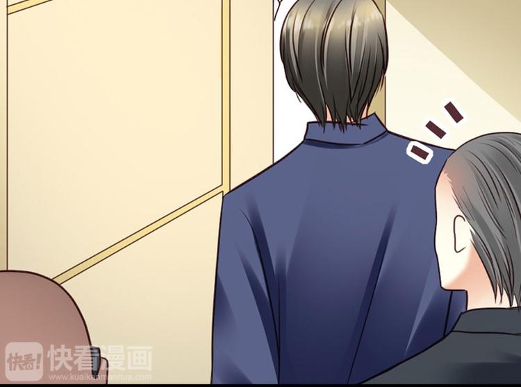 第14话 电话接我一用-第15话