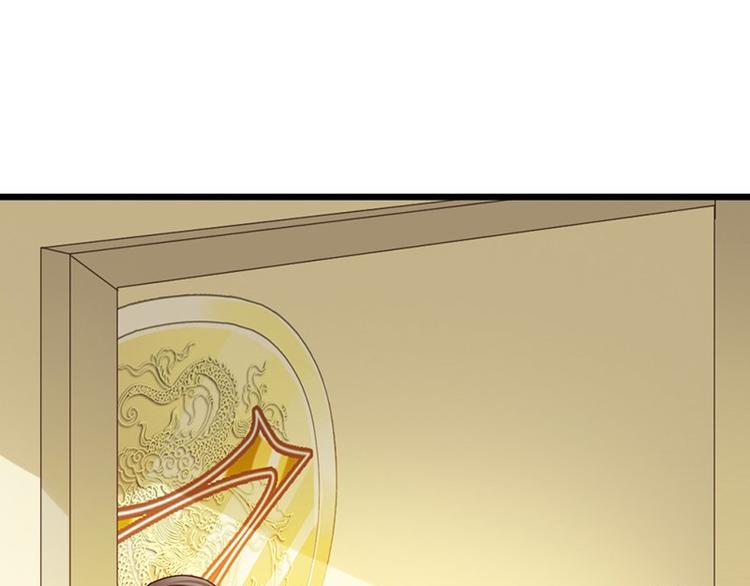 第14话 电话接我一用-第15话