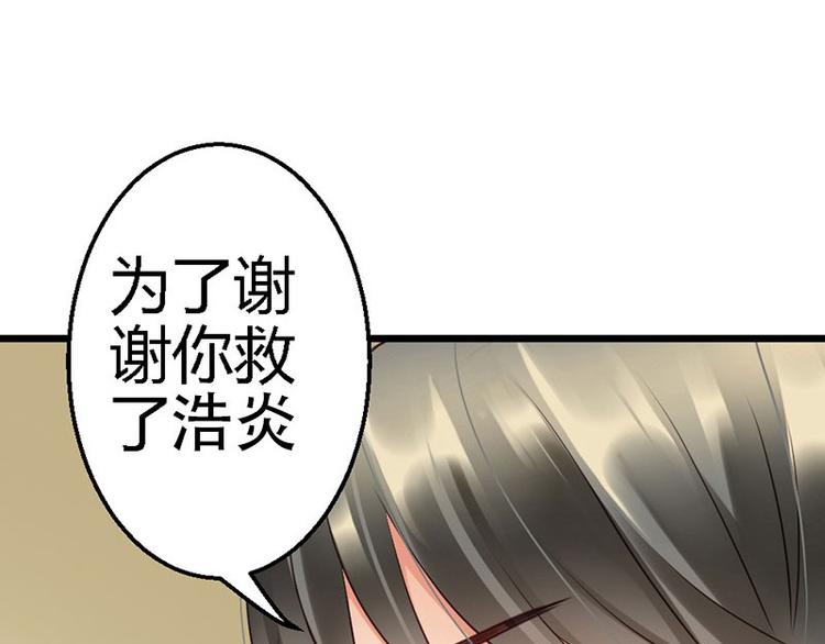 第15话 让我回去-第17话