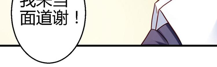 第15话 让我回去-第17话