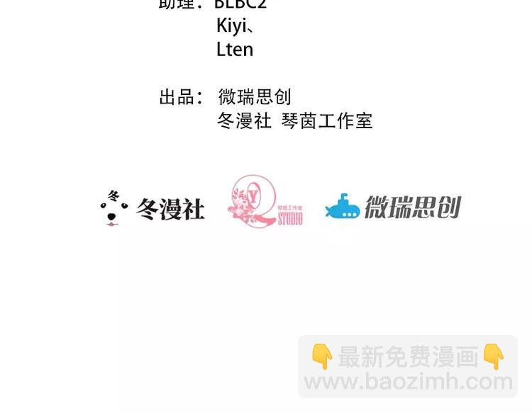 第15话 让我回去-第17话