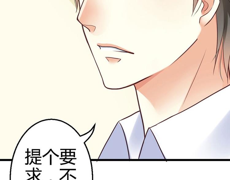 第15话 让我回去-第17话