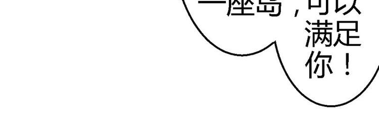 第15话 让我回去-第17话