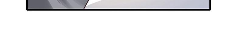 第17话 又见前男友(1/2)-第19话