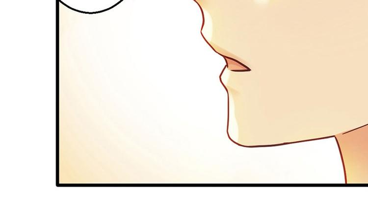 第17话 又见前男友(1/2)-第19话