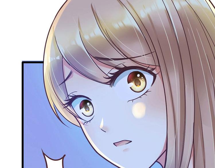 第17话 又见前男友(1/2)-第19话