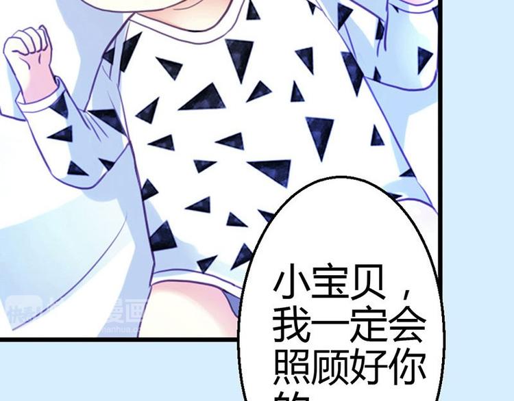 第2话 微笑面对生活(1/2)-第3话