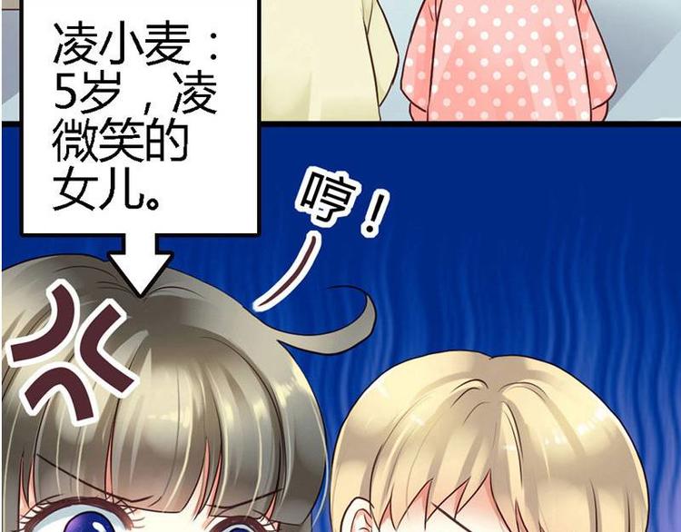 第2话 微笑面对生活(1/2)-第3话