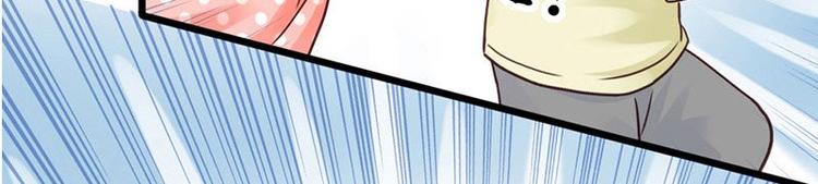 第2话 微笑面对生活(1/2)-第3话