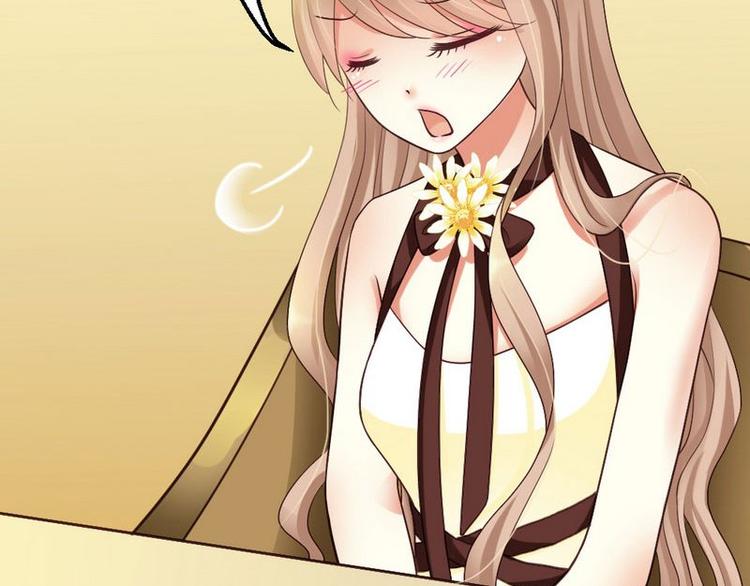 第21话 那做我的女人呢？(1/2)-第23话