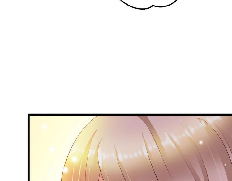 第21话 那做我的女人呢？(1/2)-第23话