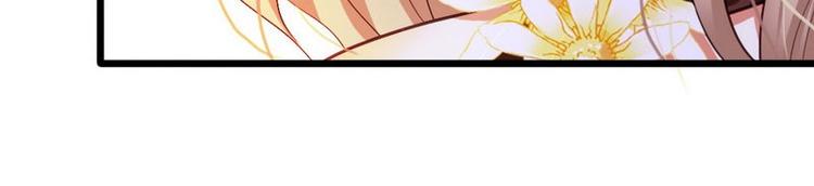 第21话 那做我的女人呢？(1/2)-第23话