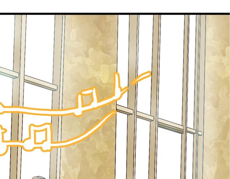 第21话 那做我的女人呢？(1/2)-第23话