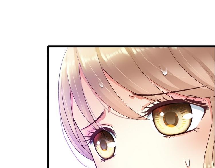 第21话 那做我的女人呢？(1/2)-第23话