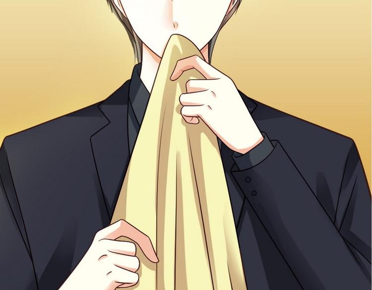 第21话 那做我的女人呢？(1/2)-第23话