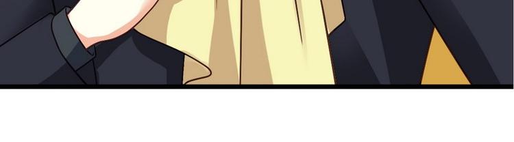 第21话 那做我的女人呢？(1/2)-第23话