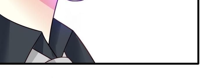 第21话 那做我的女人呢？(1/2)-第23话