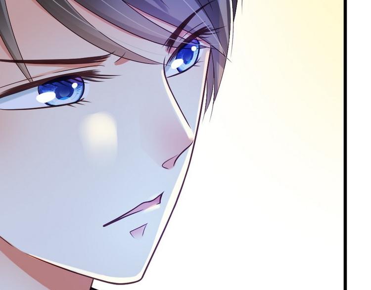 第21话 那做我的女人呢？(1/2)-第23话