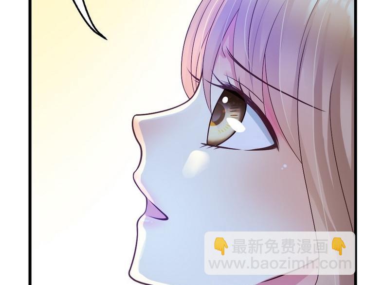 第21话 那做我的女人呢？(1/2)-第23话