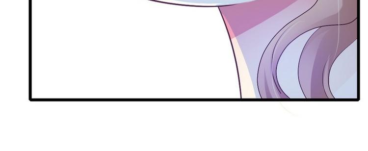 第21话 那做我的女人呢？(1/2)-第23话