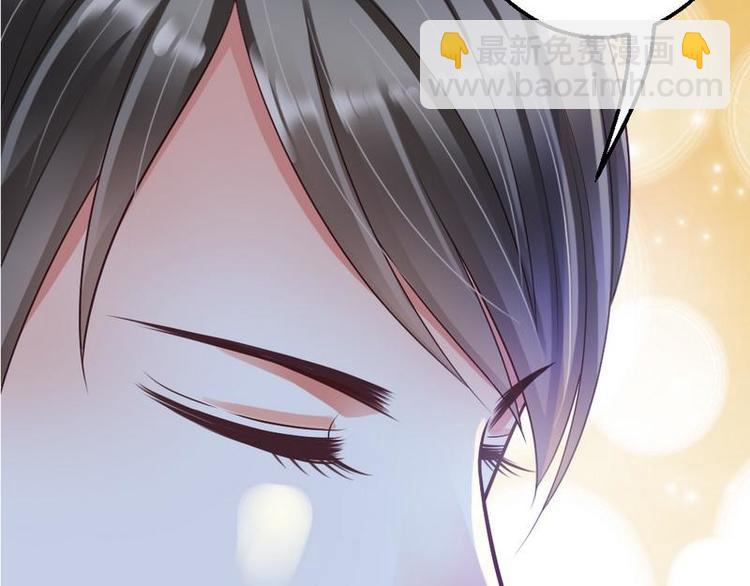 第21话 那做我的女人呢？(1/2)-第23话