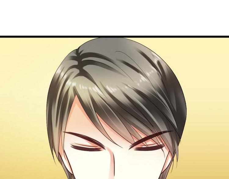 第21话 那做我的女人呢？(1/2)-第23话