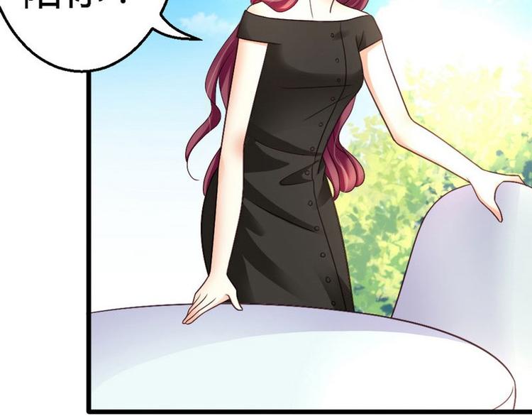 第23话 你没机会了(1/2)-第25话