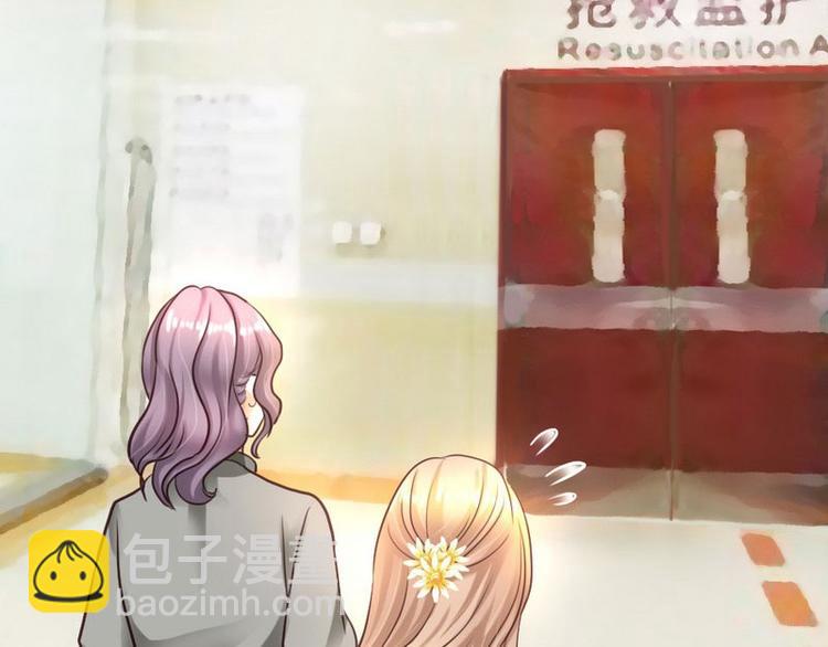 第23话 你没机会了(1/2)-第25话