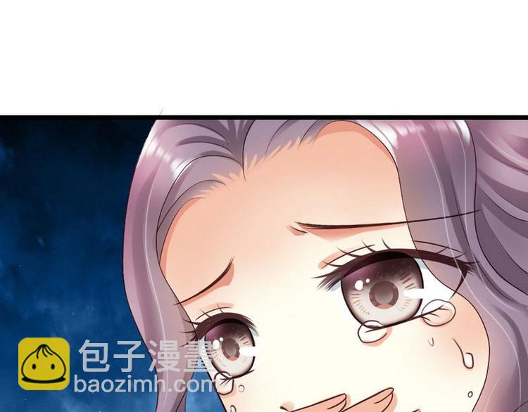 第23话 你没机会了(1/2)-第25话