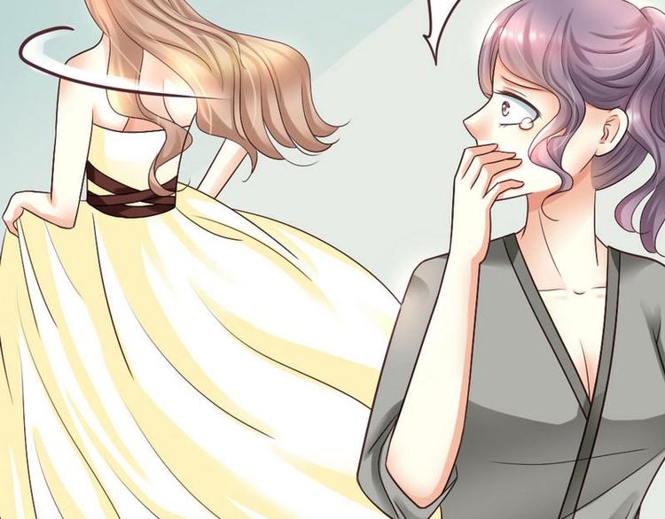 第23话 你没机会了(1/2)-第25话