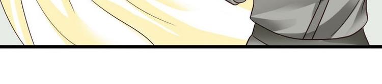 第23话 你没机会了(1/2)-第25话