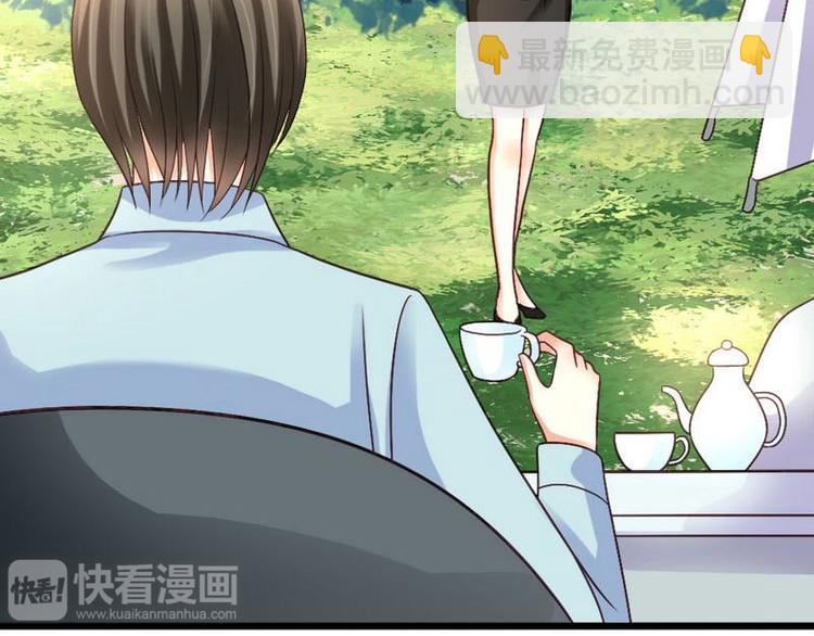 第23话 你没机会了(1/2)-第25话