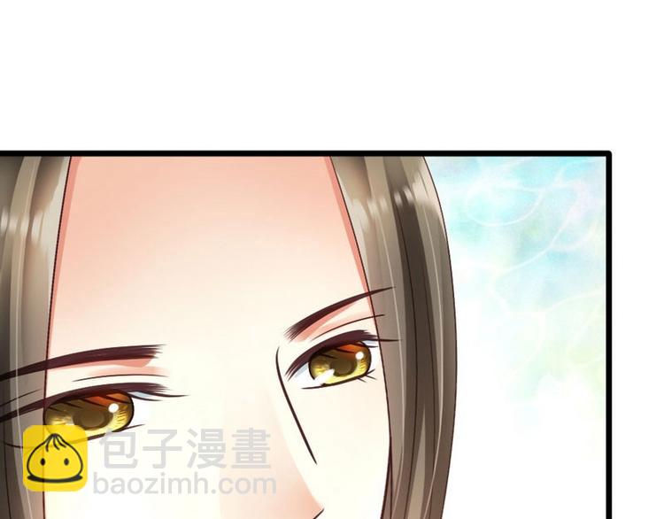 第23话 你没机会了(1/2)-第25话