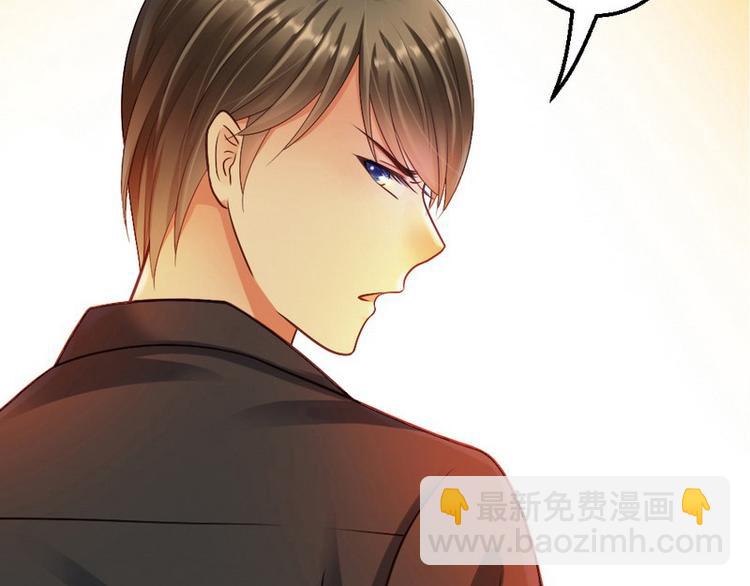 第25话 去试！(1/2)-第27话