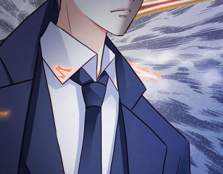 第4话 这个标志？！(1/2)-第5话