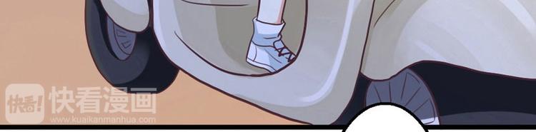 第4话 这个标志？！(1/2)-第5话